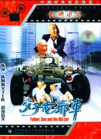 岛国av一区